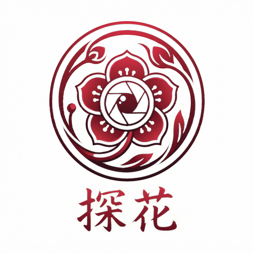海角